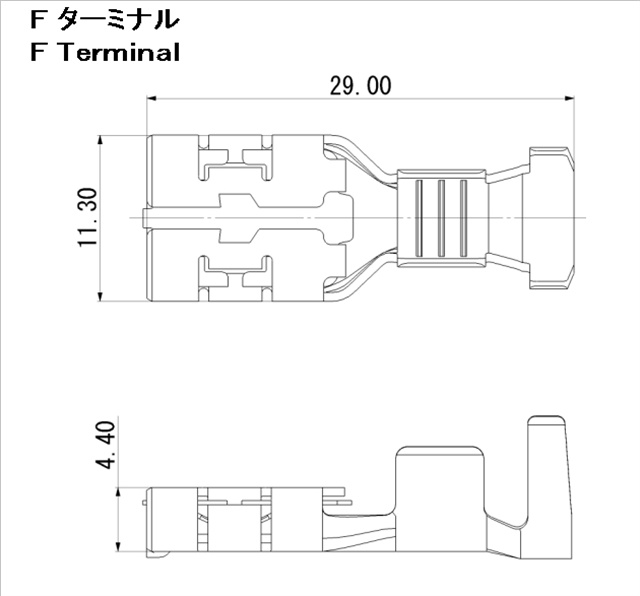 品名